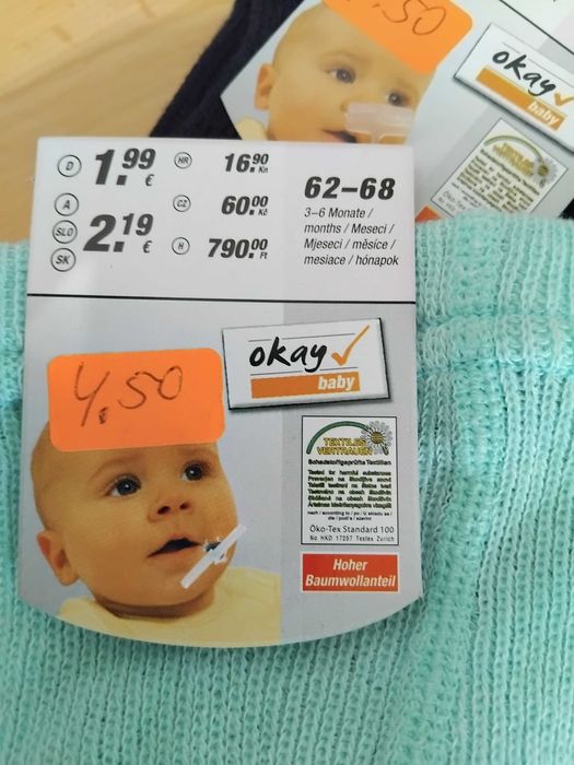 Детски чорапогащници и гащеризон от две части