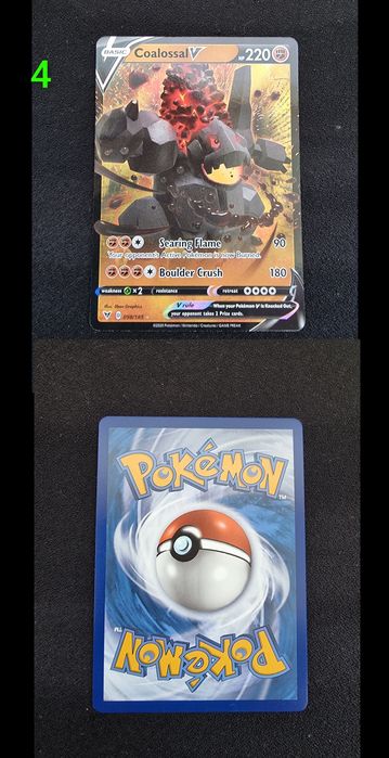 Pokemon карти Sword & Shield 2020