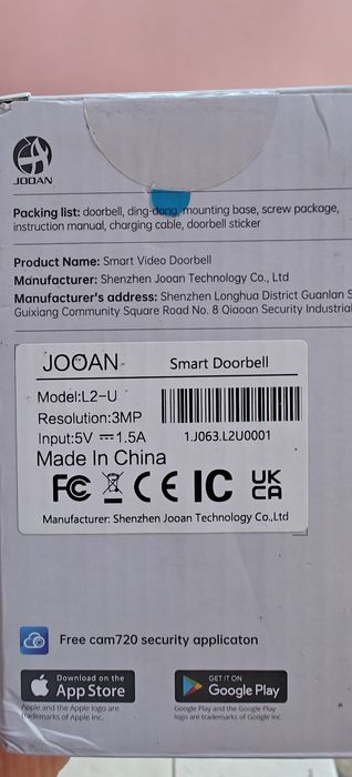 Sonerie Wifi fără fir cu aplicație pe telefon