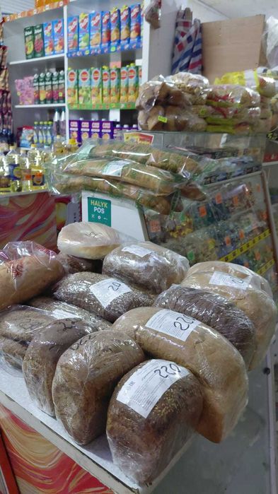 Продается продуктовый отдел