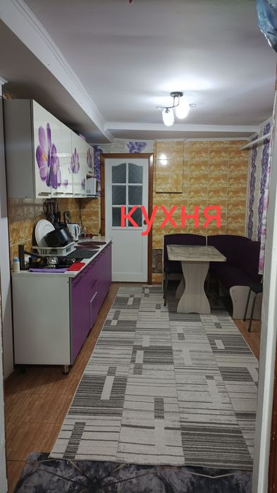 Продам дом Ленинскому