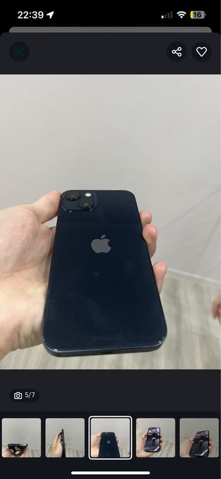 Продам Iphone 13