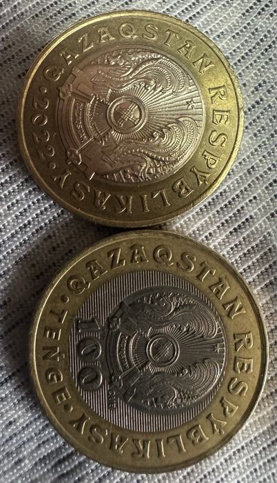 Монета 100 тенге