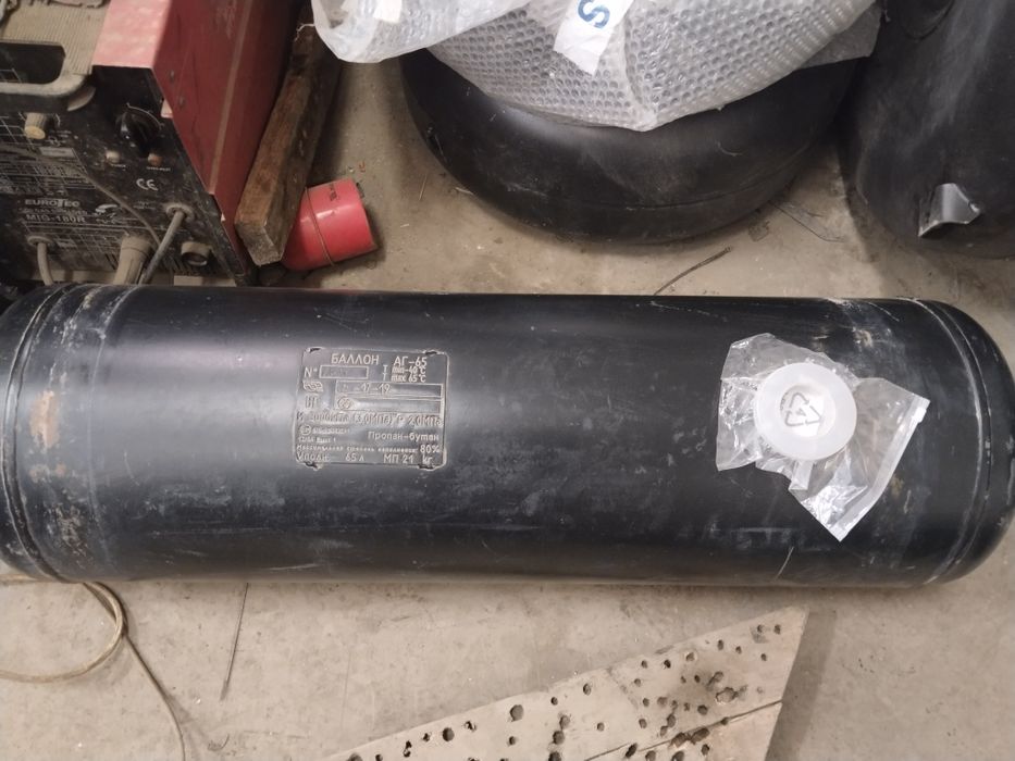 Газовый балон 65 литров