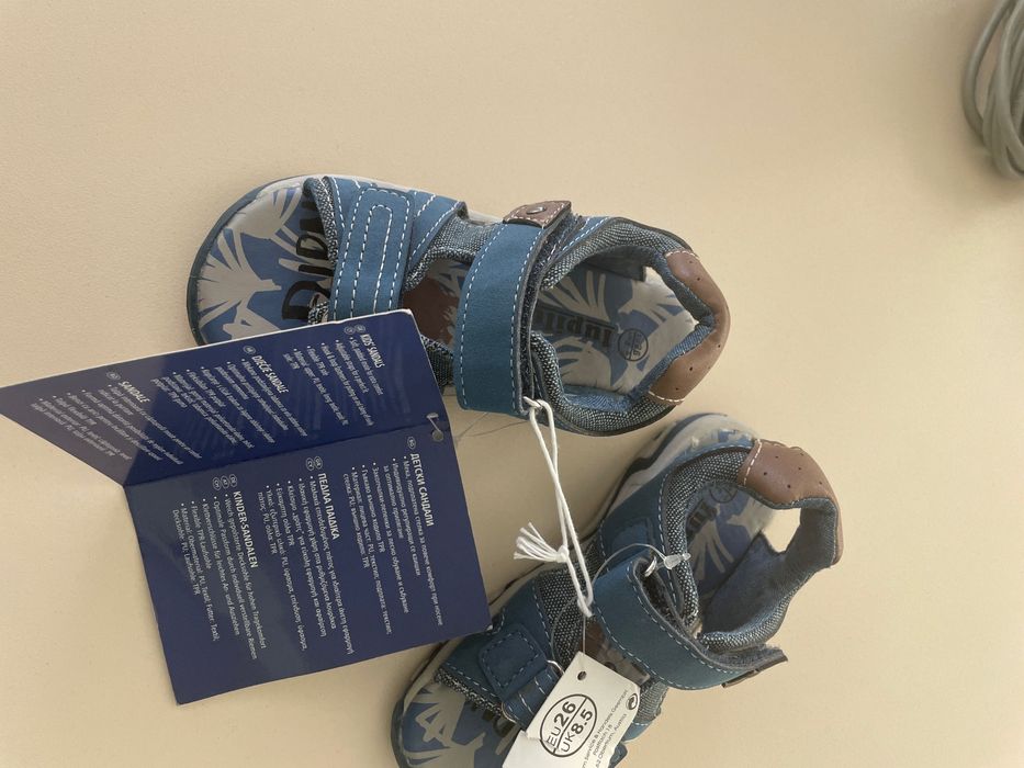 Детски сандали за момчета