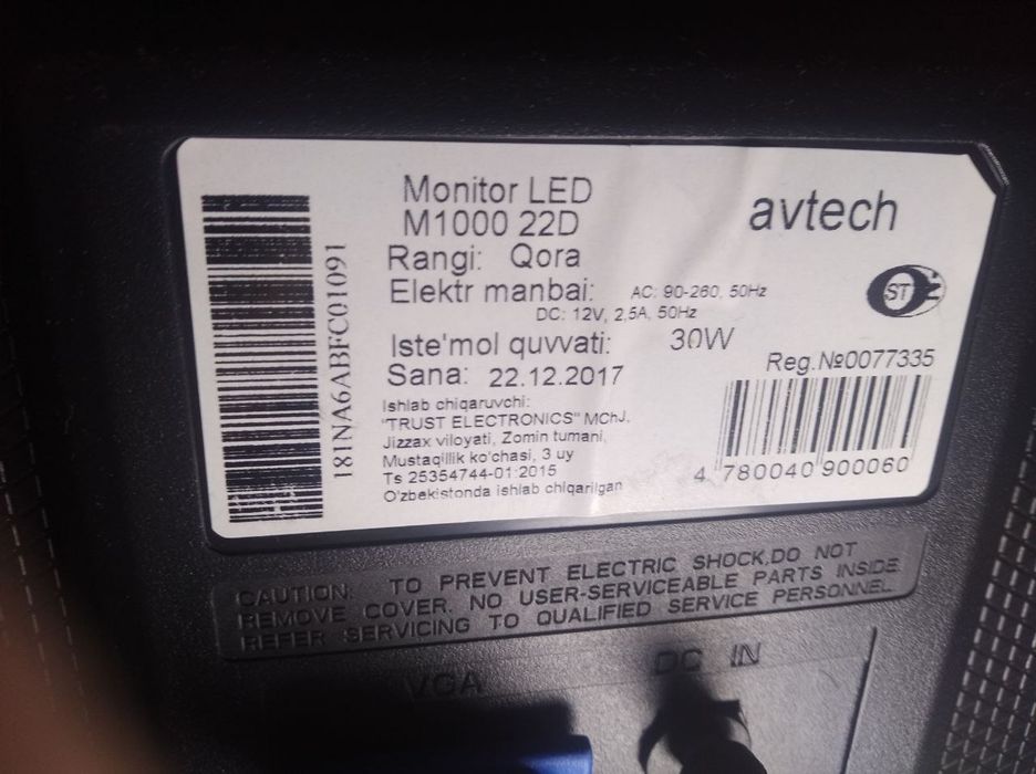 Hamyonbop kompyuter !!! 
O'yinga va ofisga kompyuter sotiladi.

CPU: i