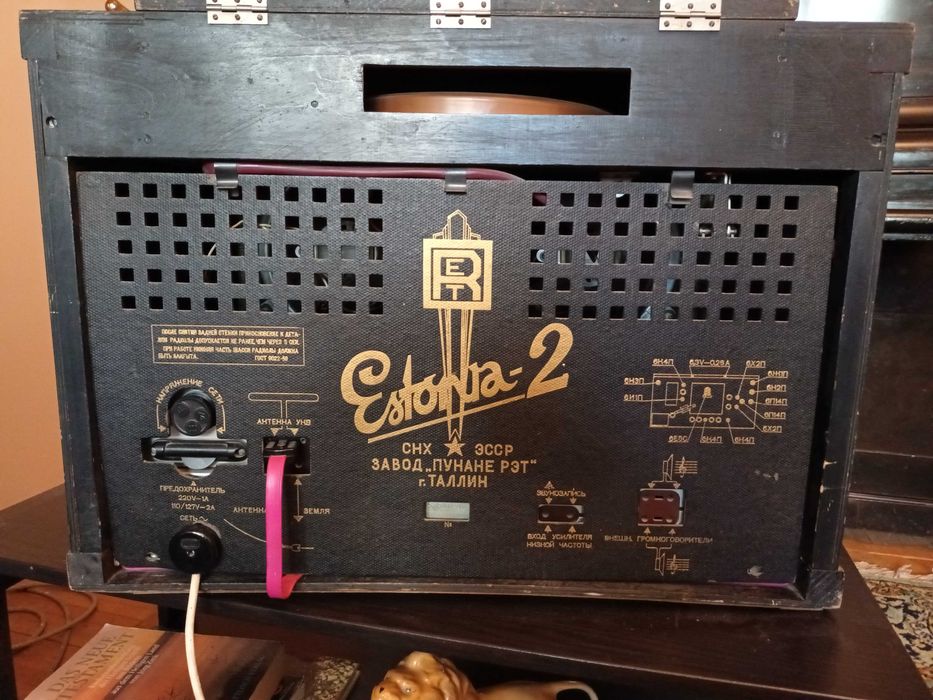 Radioreceptor vintage Estonia 2.