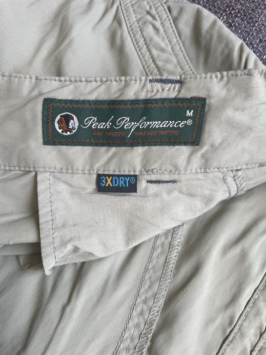 Туристически панталон Peak