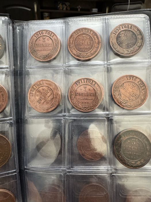 Стариные монеты Николая 2