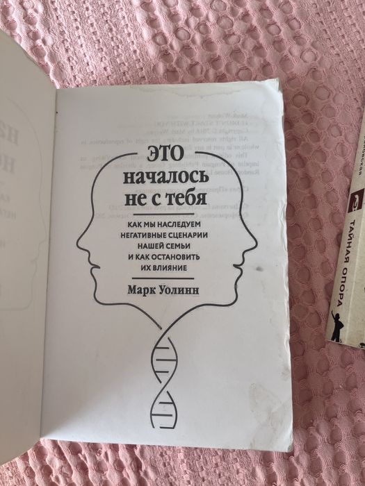 Продам недорого книги
