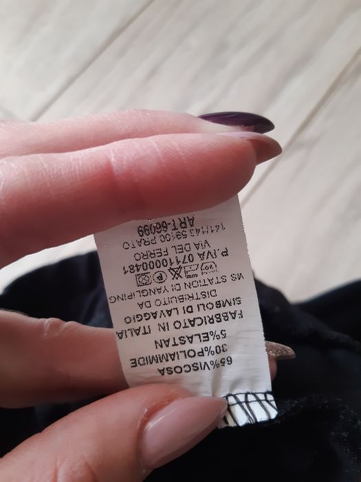 Дамска пола черна