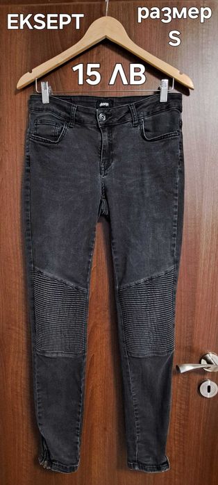 MARC O'POLO,ZARA,DOLCHE GABBANA Дамски дънки,панталони,долнище