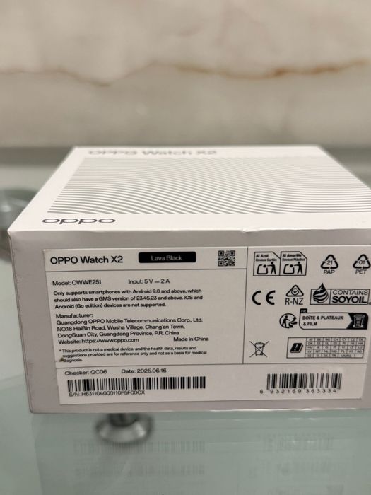 SmartWatch Oppo Watch X2 / SIGILAT