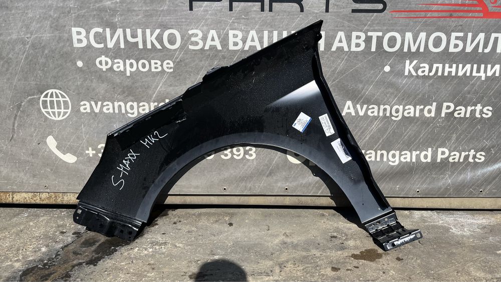 2 броя десен и 2 броя ляв калник Ford Galaxy 2015-