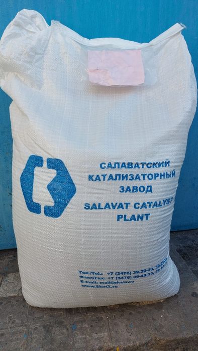 Продаю силикагель КСКГ