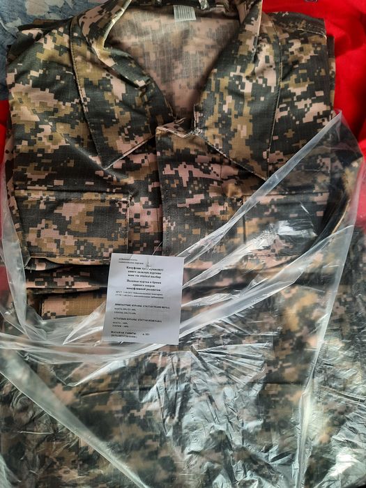 Камуфляж военный