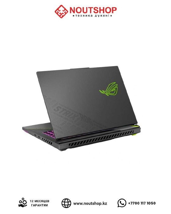 ASUS ROG strix G16