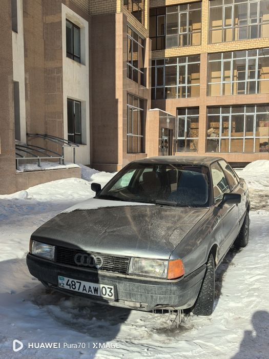 Audi 80 продается, ауди 80