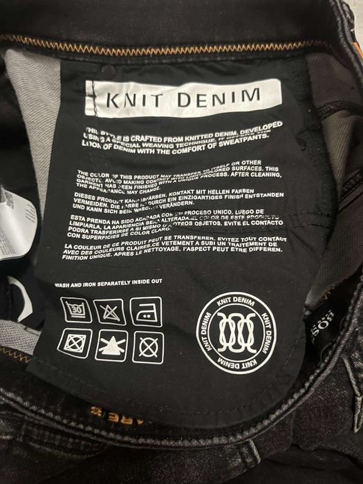 Мъжки дънки Boss