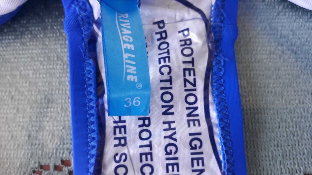 Долнище на бански