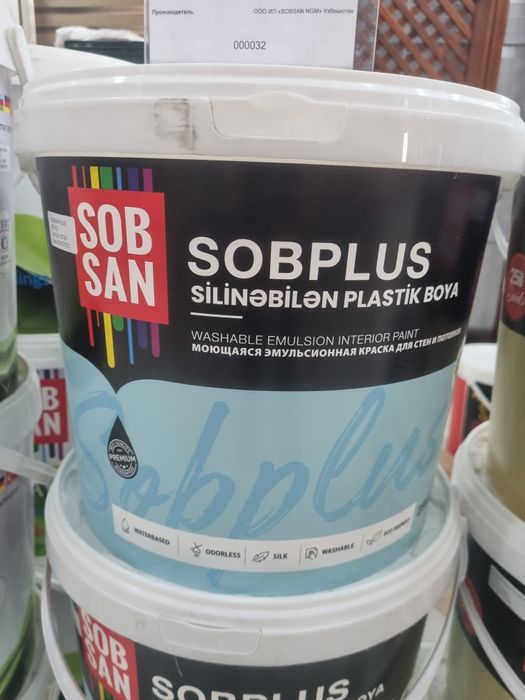 Boyoqlar va Emulsiyalar "Sobsan" Краски и Эмульсии "Sobsan"