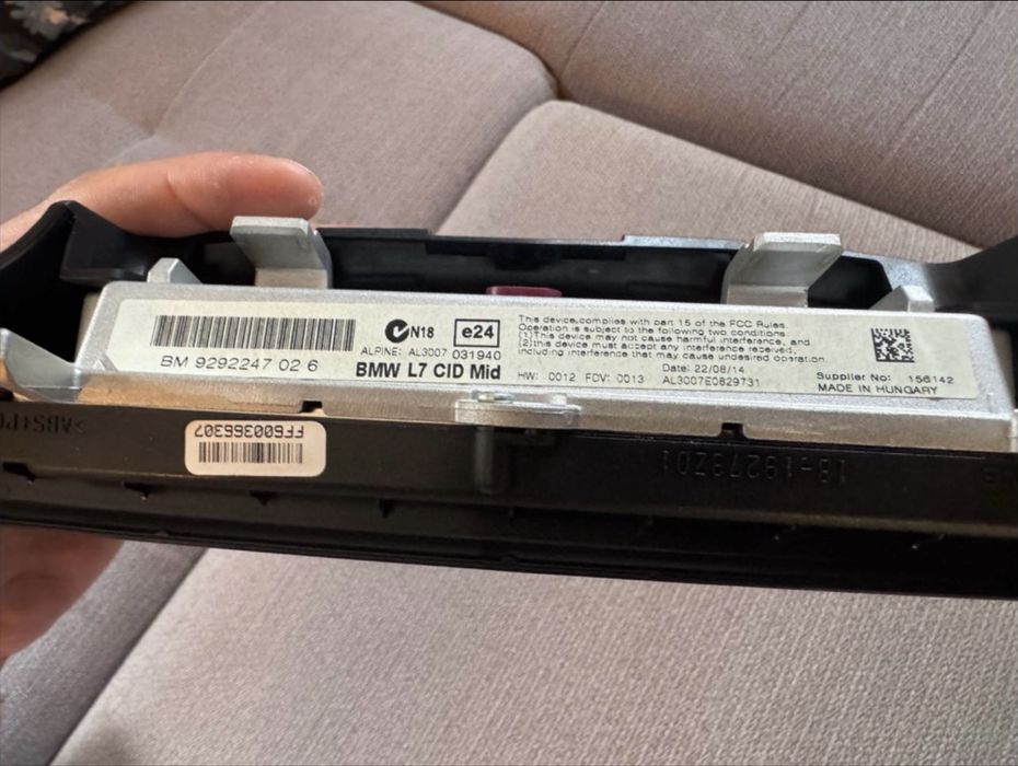 Навигация BMW  навигация