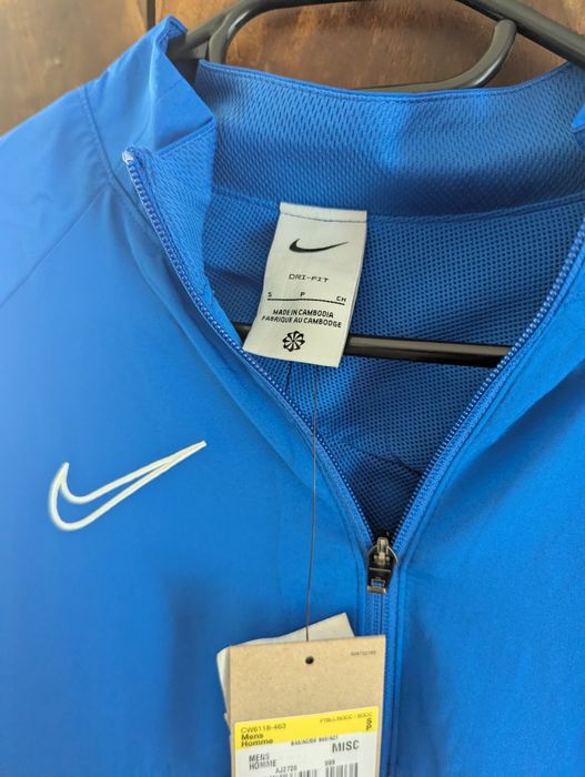 De vânzare bluză Nike