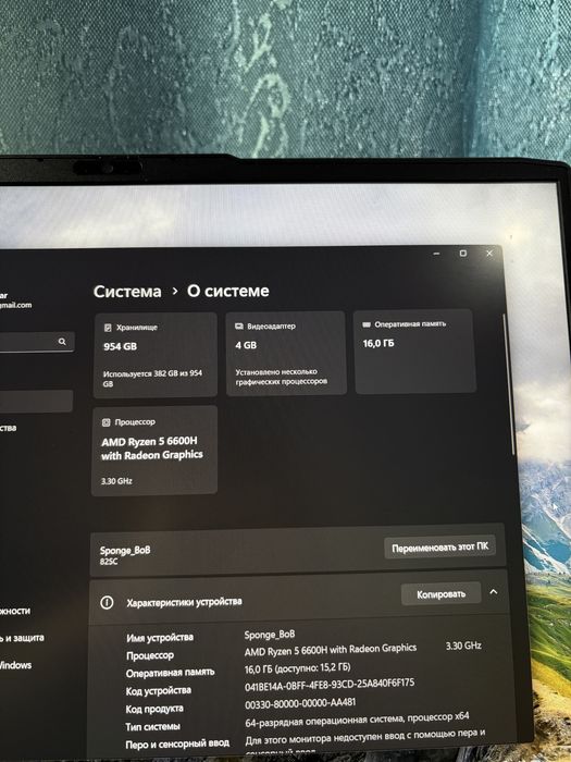 Lenovo IdeaPad Gaming 3