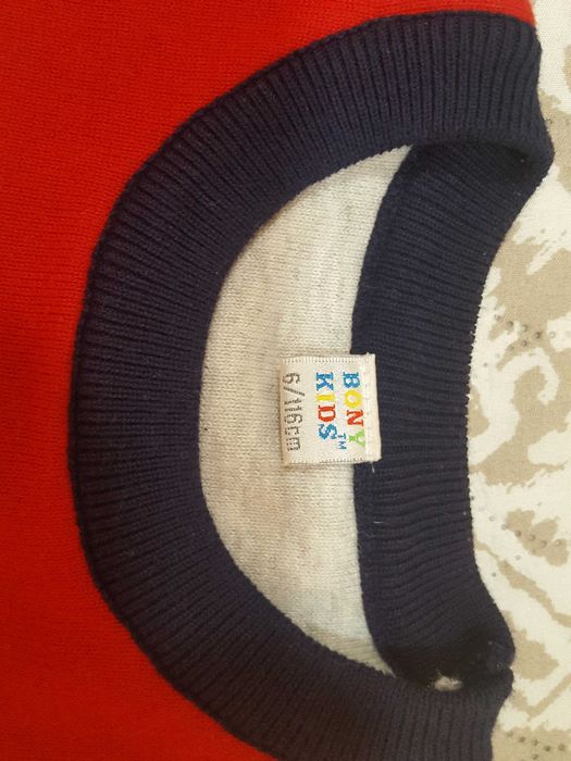 Коледен пуловер за момче 1116 номер