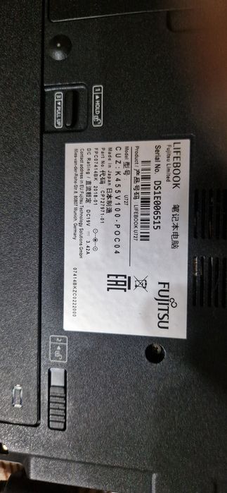 Fujitsu simens laptop u727