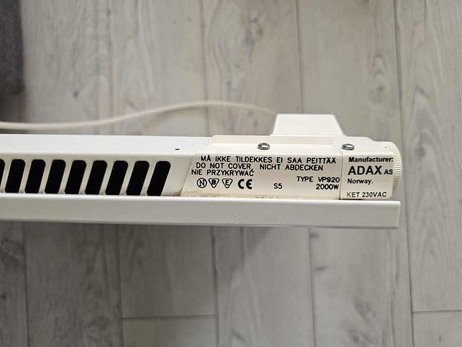 Конвектор Adax 2000w