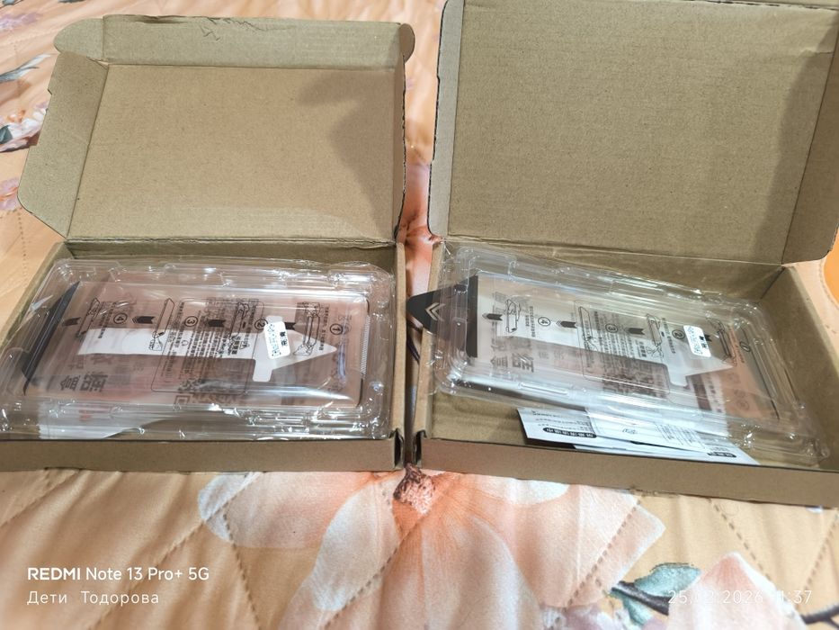 Продавам  нови стъклени протектори за Xiaomi Redmi Note 13 Pro+ 5G