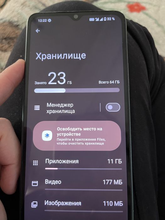Redmi A3 продам..