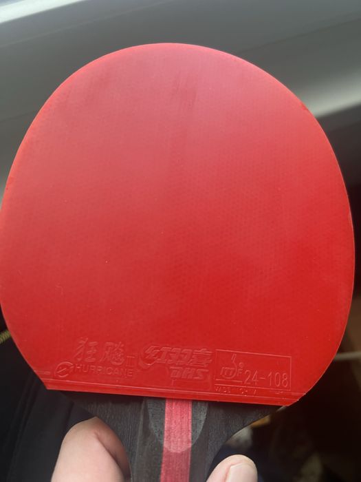 Продавам хилка DHS и калъв към нея