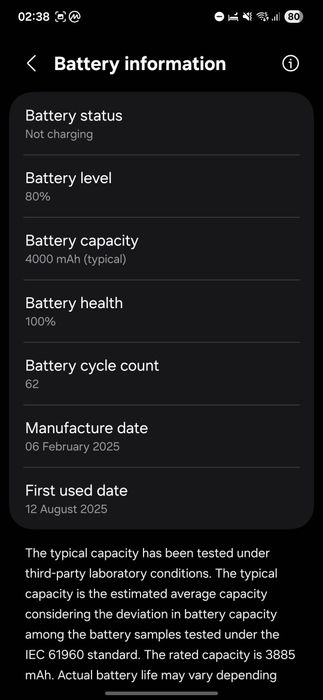 Samsung s25 256gb Бартер