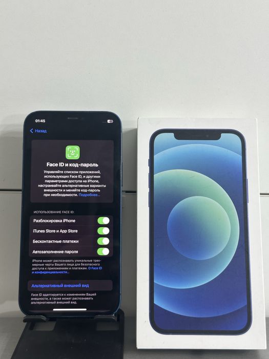 Iphone 12 128gb Айфон 12 128гб