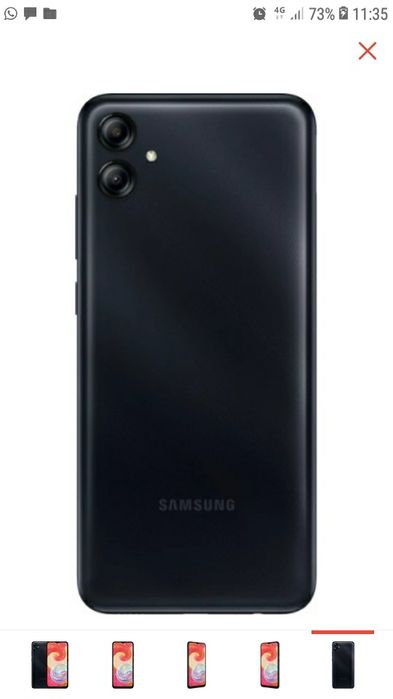 Телефон сатылады