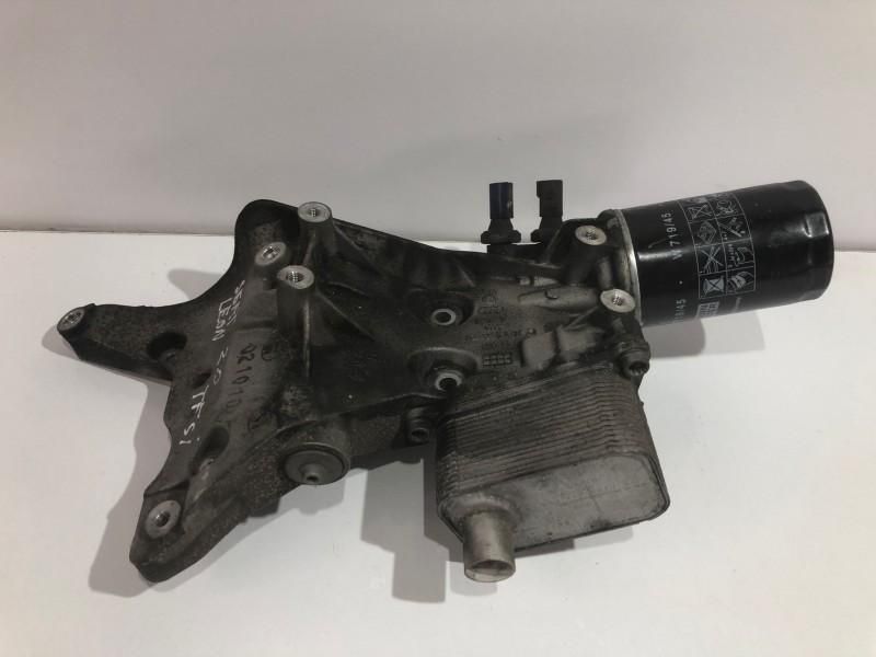 Termoflot cu suport accesorii Audi A5 8T3 2.0 tfsi CDNC 06J117021J