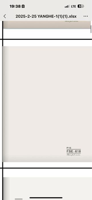 Бамбуковые панели ( шпон панели )