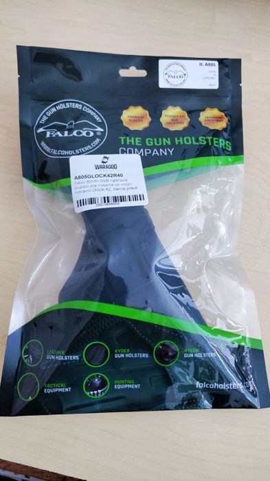 Кобур за Glock 42