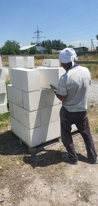 Penoblok zavod sex emas