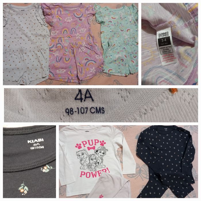 Ромпъри/пижами/гащеризони Orchestra, Gemo, Lupilu, LC Waikik George