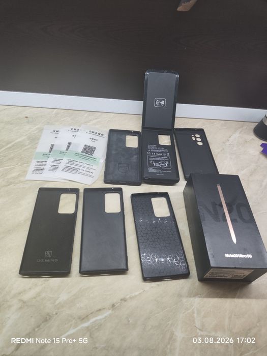 Galaxy Note20 Ultra 5G 256GB
