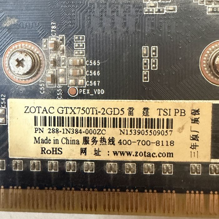 ZOTAC GeForce GTX 750 Ti 2GB