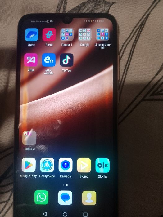 Продам телефон срочно