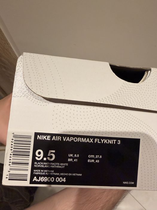 Nike Vapormax маратонки