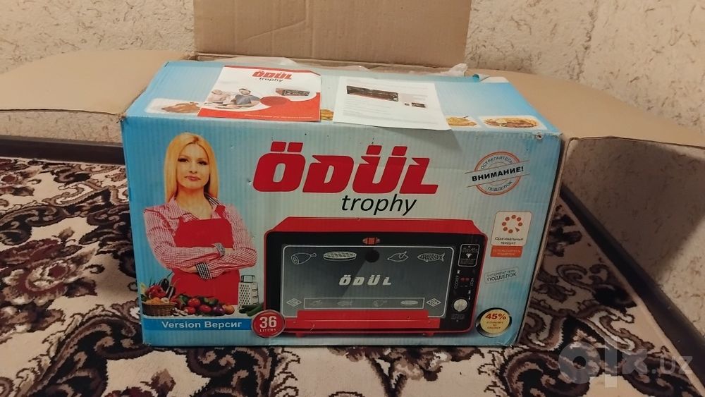 Ödül elektr nimi-pech