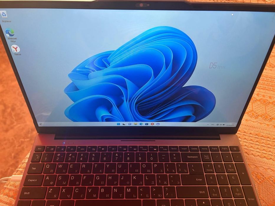 Ноутбук HYDRA Home Razor R5 15.6”