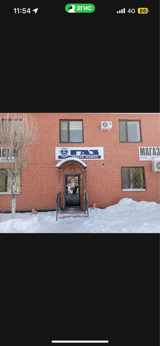 Ремонт газель, Уаз