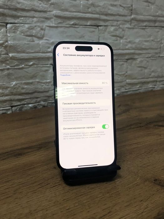iPhone 14 Pro 256gb